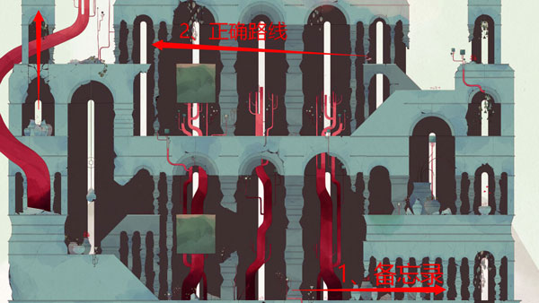 格莉斯的旅程单机版