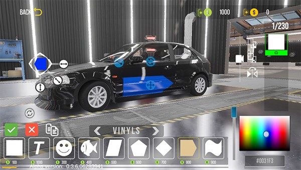 怎么改装车辆配图4