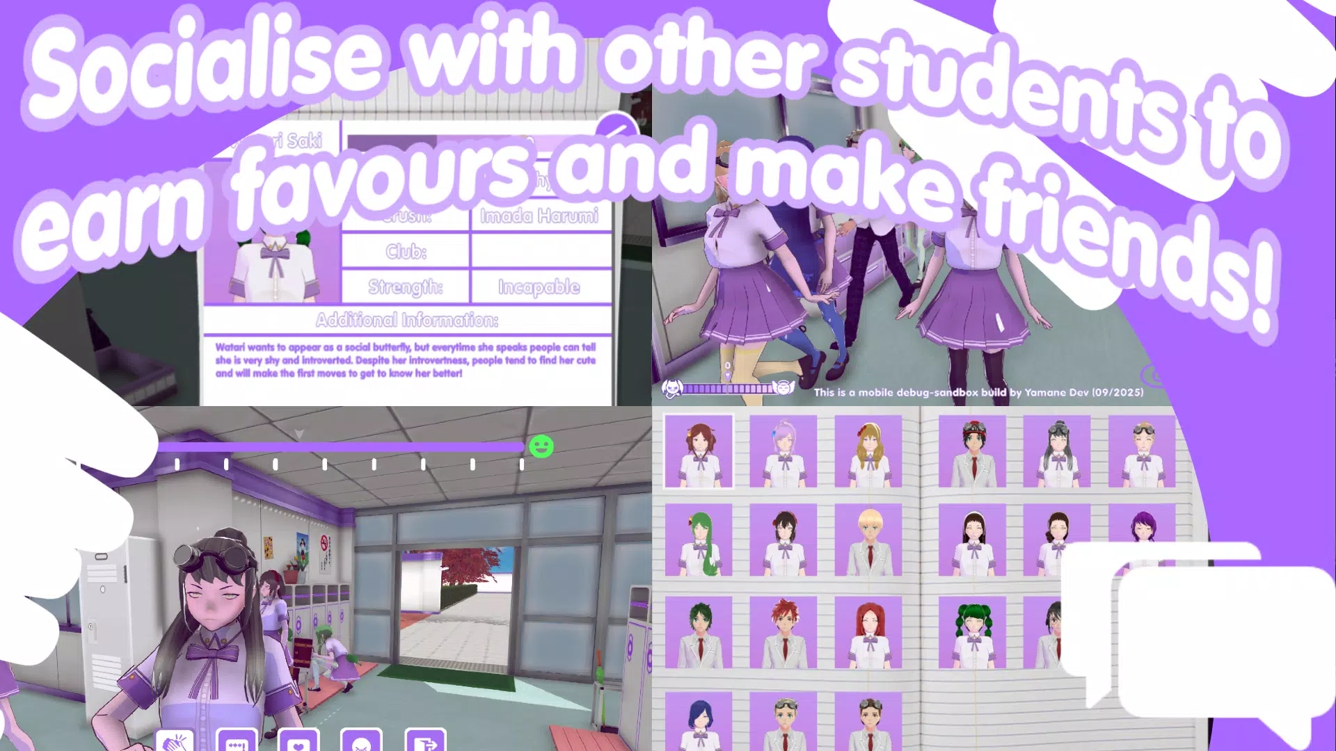 山根的病娇爱情生活手机版截图1