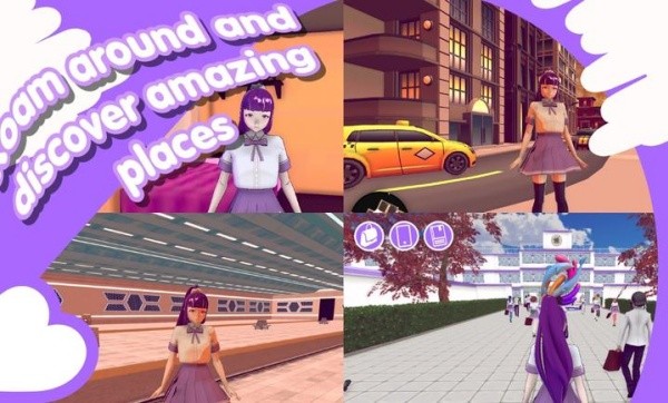 山根的病娇爱情生活手机版