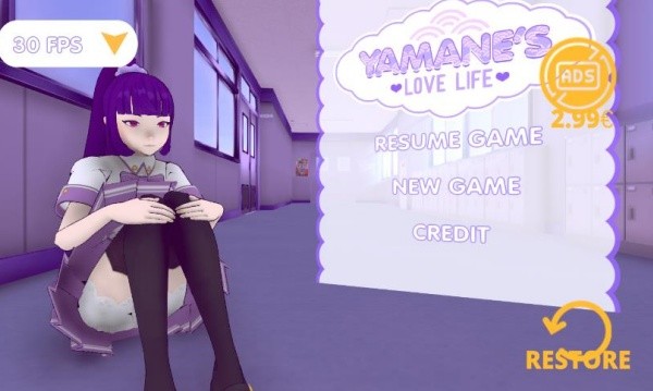 山根的病娇爱情生活手机版