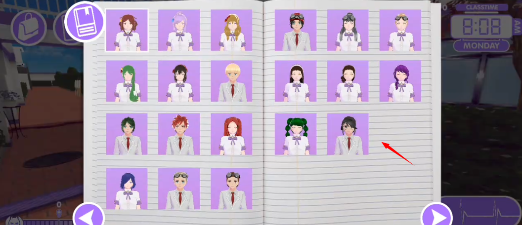 山根的病娇爱情生活手机版