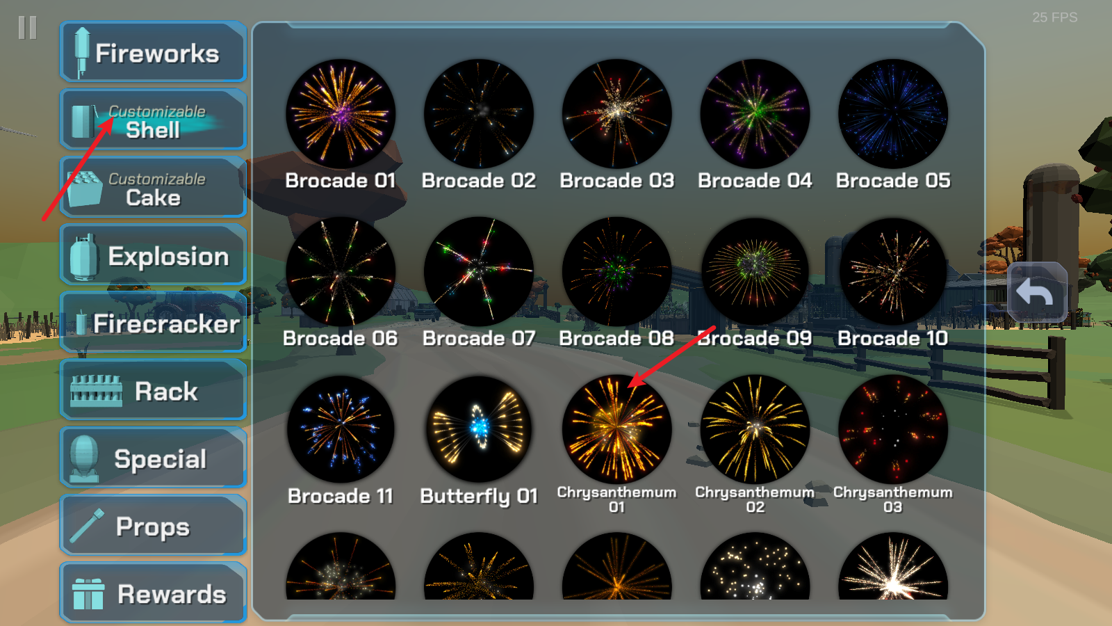 大型烟花模拟器2026年最新版