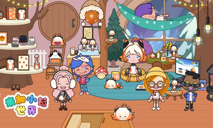 米加小镇世界母婴商店截图6