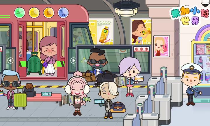 米加小镇世界母婴商店截图4