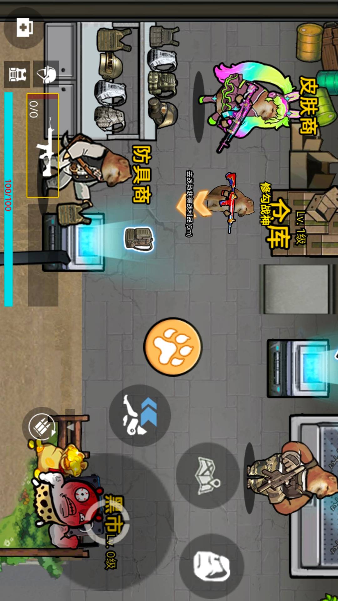 修勾三角洲撤离