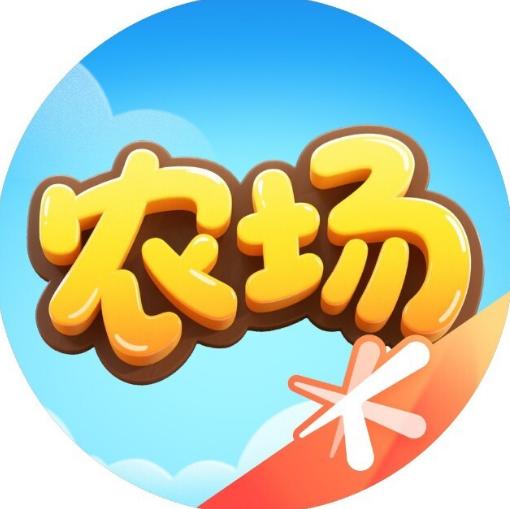 qq经典农场手机版