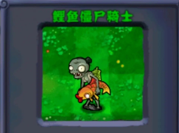 植物大战僵尸西游版2.1版本