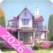 嘉居设计家去广告版