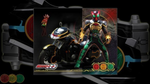 假面骑士欧兹模拟器swf1.00.30