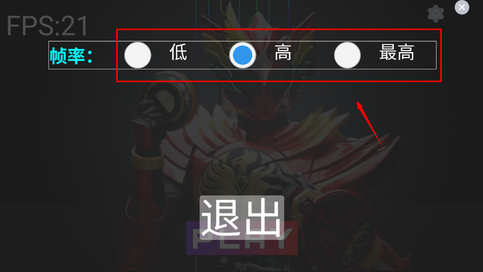 假面骑士欧兹模拟器swf1.00.30