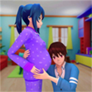 怀孕模拟器手机版