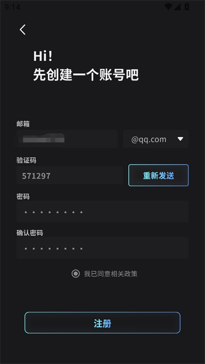 FurryBar酒馆聊天