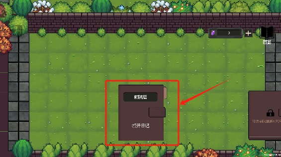 庄园主大战偷电贼手游大量钻石版下载