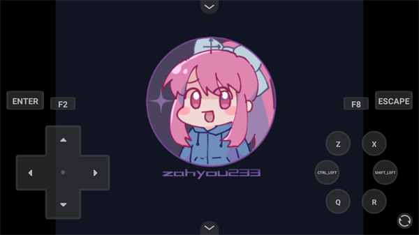 真结局到底在哪里免费版