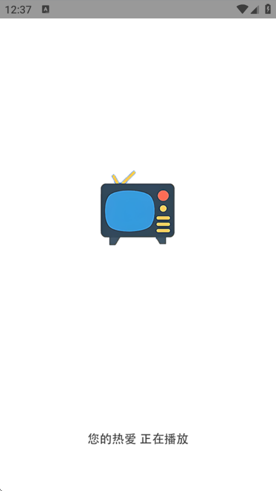 ph视频安装包截图1