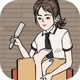 开个洗脚店预约版