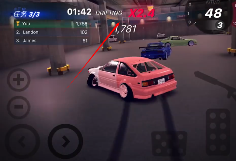 hashiriya漂流赛车