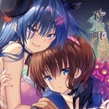 葛呗藤之歌手游直装版