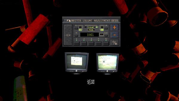 恶魔轮盘4人联机版