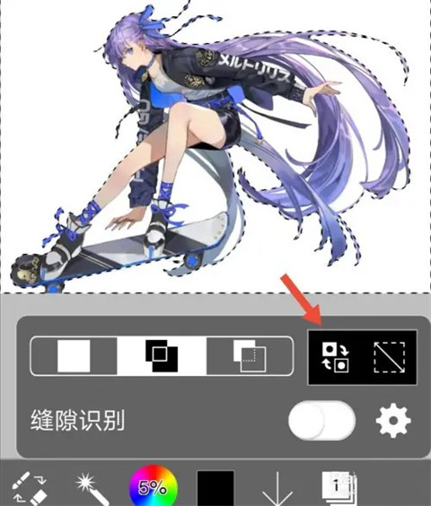 ibispaint x最新版