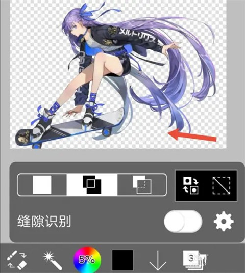 ibispaint x最新版