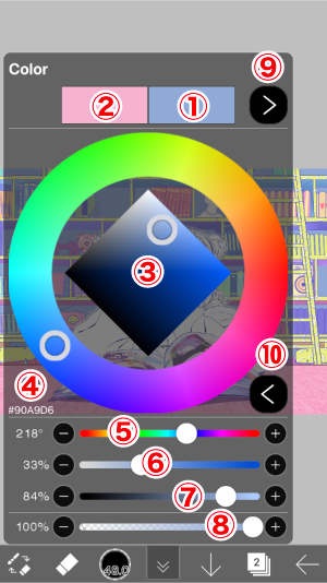 ibispaint x最新版