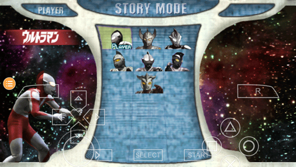 奥特曼格斗进化零