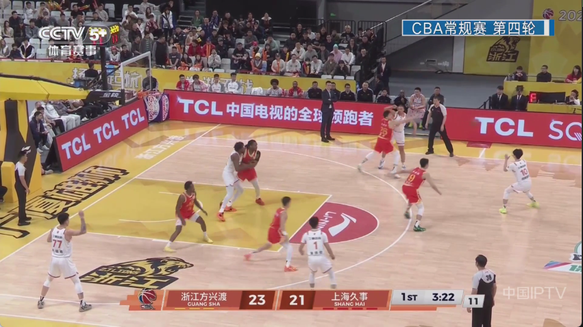 涛涛tv安装包截图2