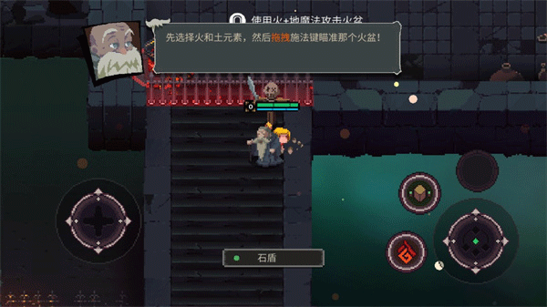 元素世界免广告