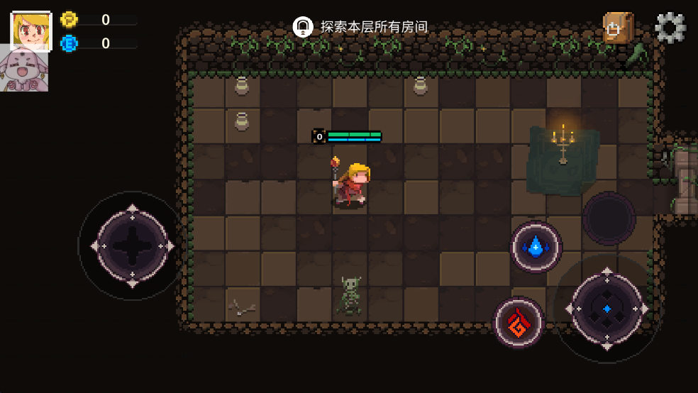 元素世界免广告