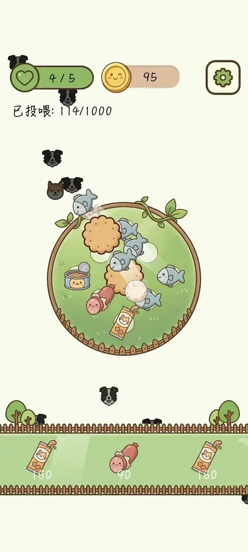 猫猫狗狗大挑战