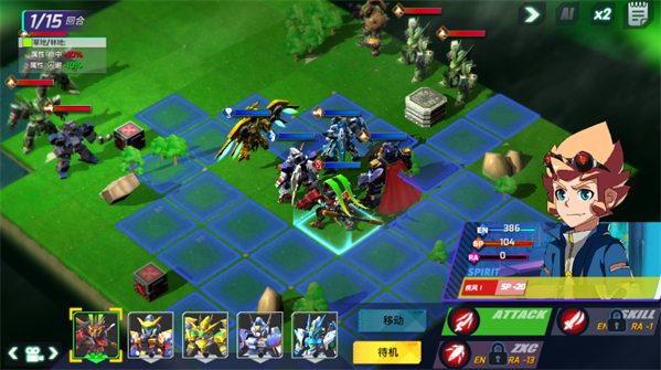 星河联盟红包版