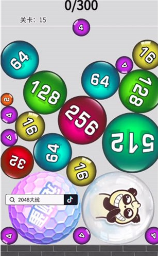 招财熊猫红包版