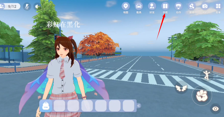 樱之次元