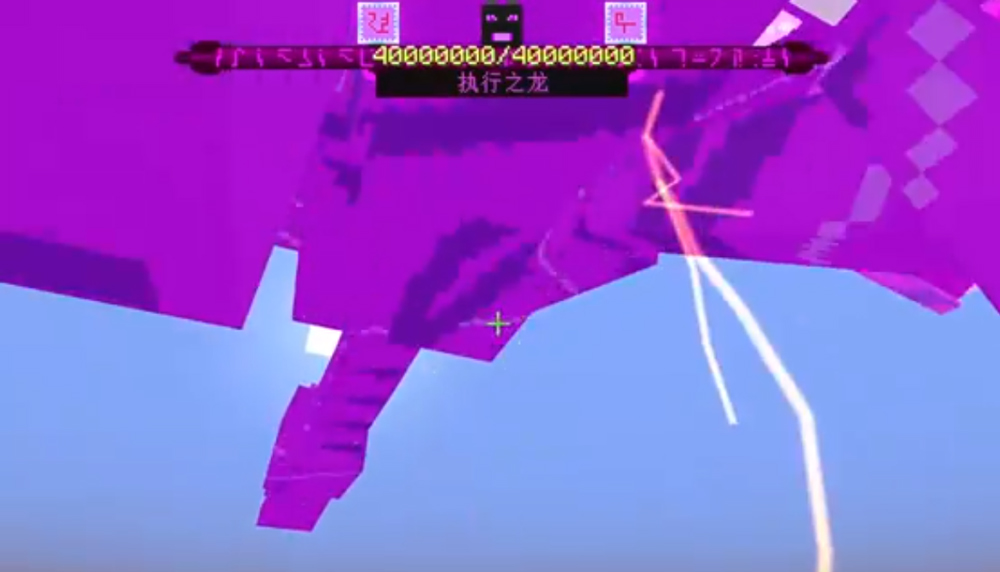 我的世界泰坦生物模组整合包