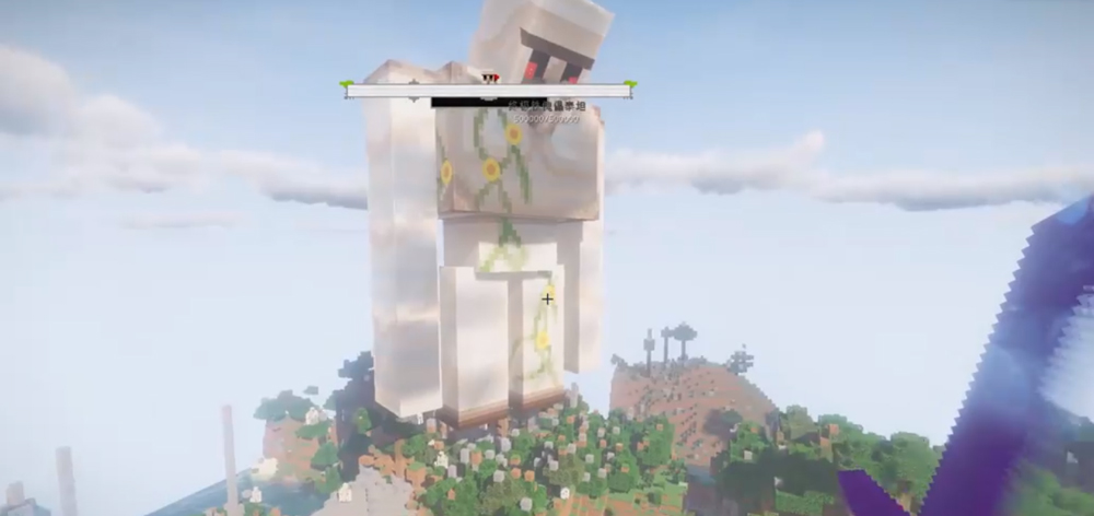 我的世界泰坦生物模组整合包