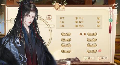 渣皇本色最新版截图1