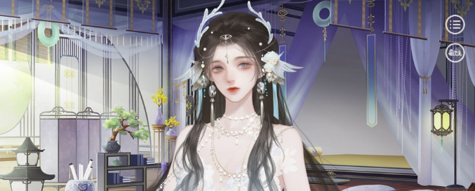 渣皇本色最新版