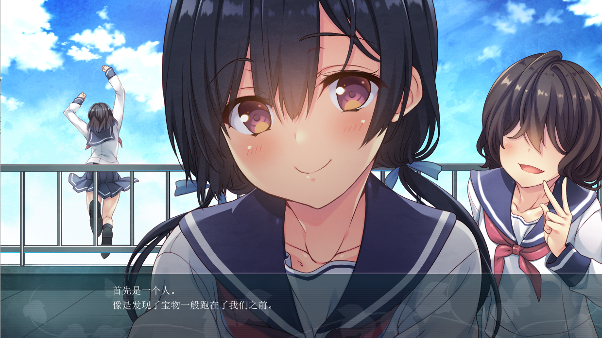 葛呗藤之歌汉化版