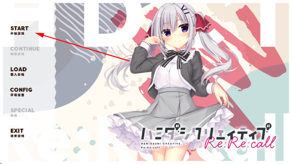 常轨脱离手机版汉化版安装