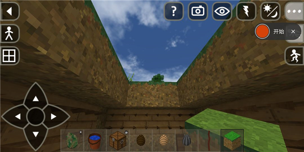 生存战争2.4四季联机版