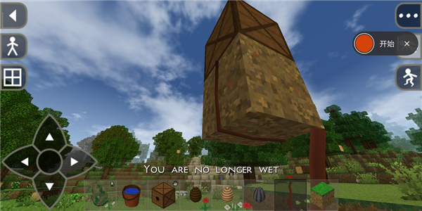 生存战争2.4四季联机版