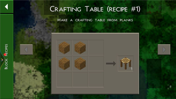 生存战争2.4四季联机版