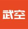 武空免费短剧