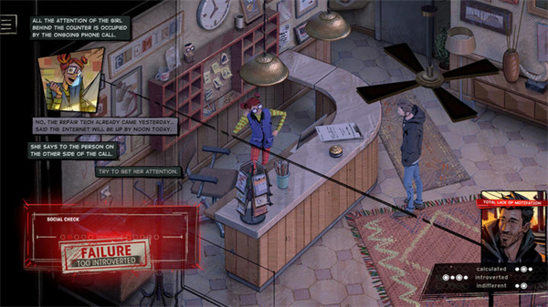 懊悔谷手机版截图5