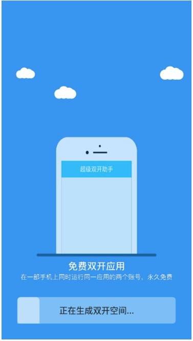 冷颜框架2025最新版