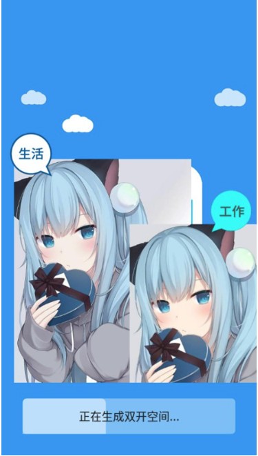 冷颜框架2025最新版