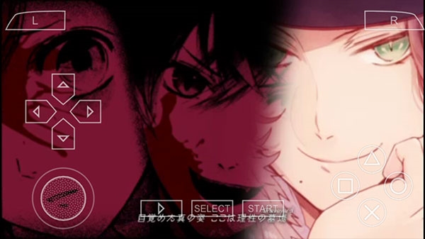 魔鬼恋人手游汉化版截图4