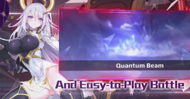 星之女王op服截图1